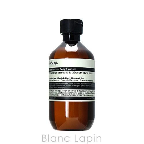 イソップ Aesop ゼラニウムボディクレンザー 0ml Aespa Blanc Lapin 通販 Yahoo ショッピング