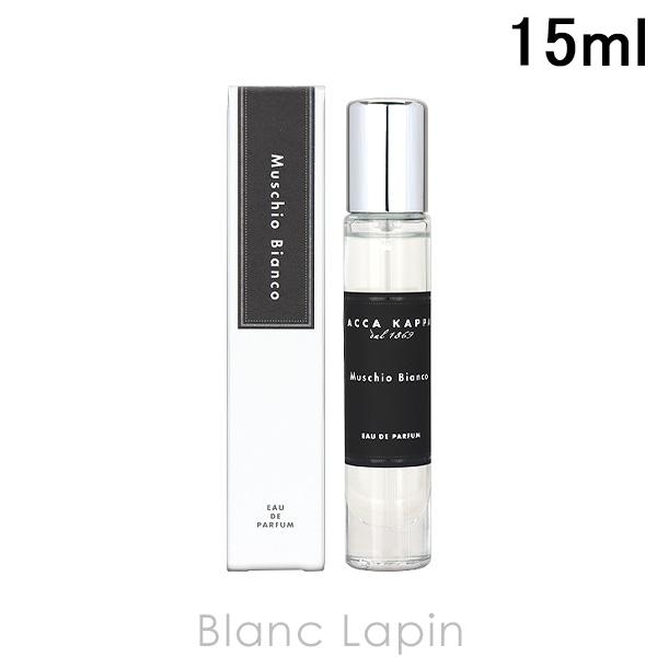 【正規品】ACCA KAPPA アッカカッパ ホワイトモス 100ml ホワイトモス オードパルファン 100ml | 《公式サイト》ACCA