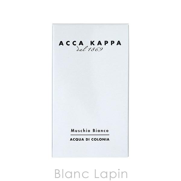 ACCA KAPPA（アッカカッパ） ホワイトモス EDC 30ml フレグランス ユニ