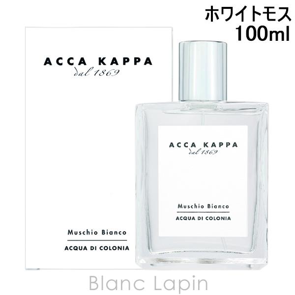 ACCA KAPPA（アッカカッパ） ホワイトモス EDC 100ml フレグランス