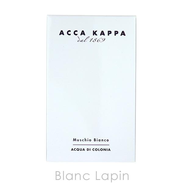 ACCA KAPPA（アッカカッパ） ホワイトモス EDC 100ml フレグランス