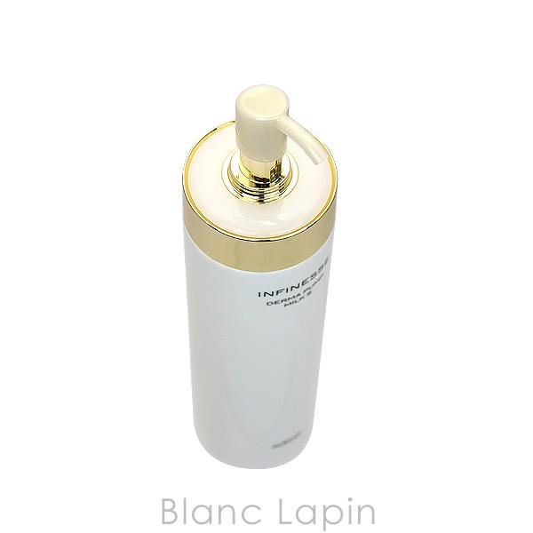 アルビオン ALBION アンフィネスダーマパンプミルクS 200g [196886] :albem0000014:BLANC LAPIN