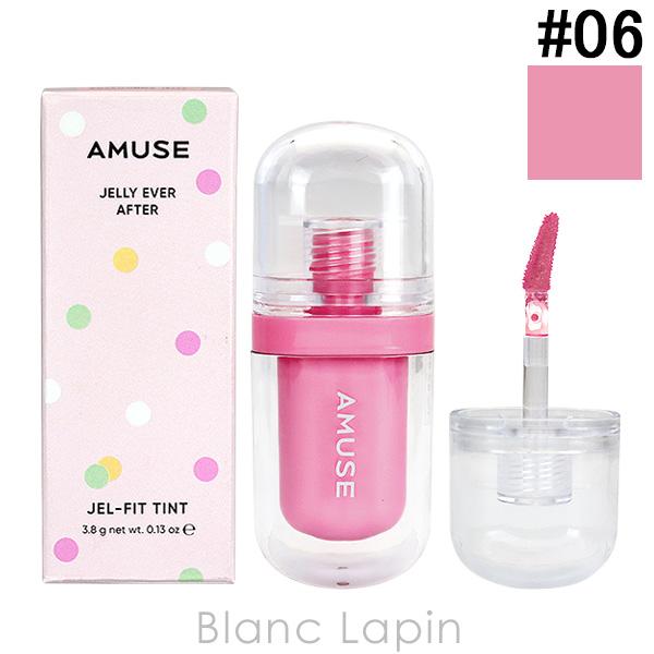 AMUSE ジェルフィットティント7本セット amuse ジェルフィットティント 7色セット｜Yahoo!フリマ（旧