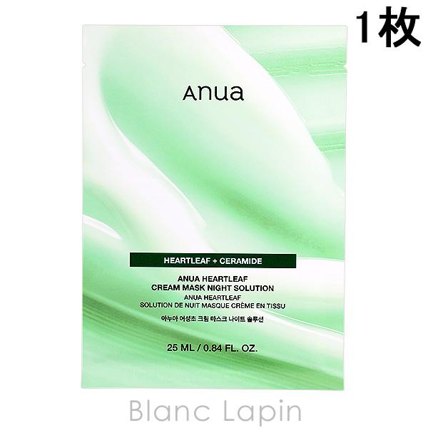 パック・フェイスマスク anu Amazon.co.jp: ANUA(アヌア)アゼライン酸シカセラムデイリー