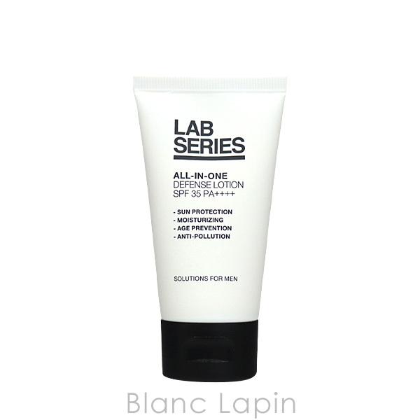 アラミス ラボシリーズ ARAMIS LAB SERIES オールインワンディフェンスローションSPF35 50ml 化粧水 男性用 [428511] | ARAMIS | 01