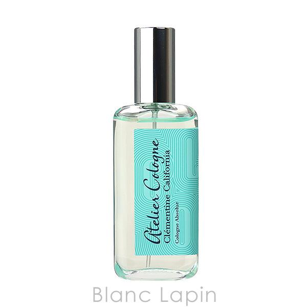 アトリエコロン ATELIER COLOGNE クレメンティンカリフォルニア 30ml