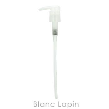 アヴェダ Aveda 1000mlボトル用ポンプ メール便可 Ave Blanc Lapin 通販 Yahoo ショッピング