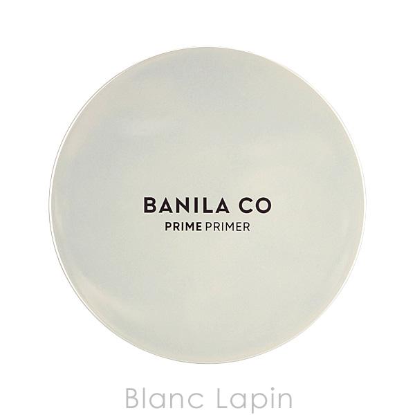 バニラコ BANILA CO. プライムプライマーフィニッシュパクト 6.5g [902946]【メール便可】｜blanc-lapin｜03