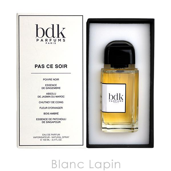 ビーディーケーパルファム BDK Parfums パスソワール EDP 100ml