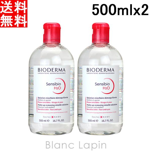 ビオデルマ Bioderma サンシビオh2o D デュオセット 500mlx2 Bioal Blanc Lapin 通販 Yahoo ショッピング