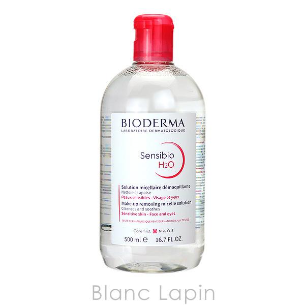 【正規品】Bioderma ボディクリーム 2本セット 赤ちゃんにも！ 正規品】Bioderma ボディクリーム 2本セット 赤ちゃんにも