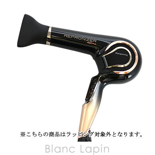 バイオプログラミング BIOPROGRAMMING リュミエリーナレプロナイザー4DPlus REP4D-JP [854109]  :bip810000004:BLANC LAPIN - 通販 - Yahoo!ショッピング