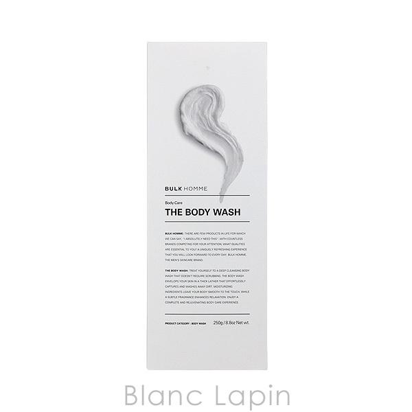 バルクオム BULK HOMME ザボディウォッシュ 250g [790120]｜blanc-lapin｜03