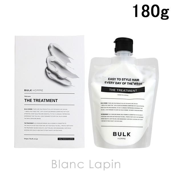 バルクオム BULK HOMME ザヘアトリートメント 180g ヘアトリートメント 男性用 [790656] | BULK HOMME