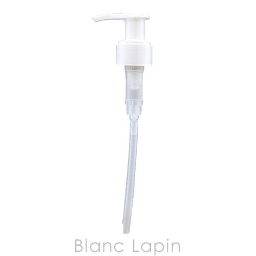 オフィシーヌ ユニヴェルセル ビュリー Officine Universelle Buly ポンプ メール便可 Bul Blanc Lapin 通販 Yahoo ショッピング