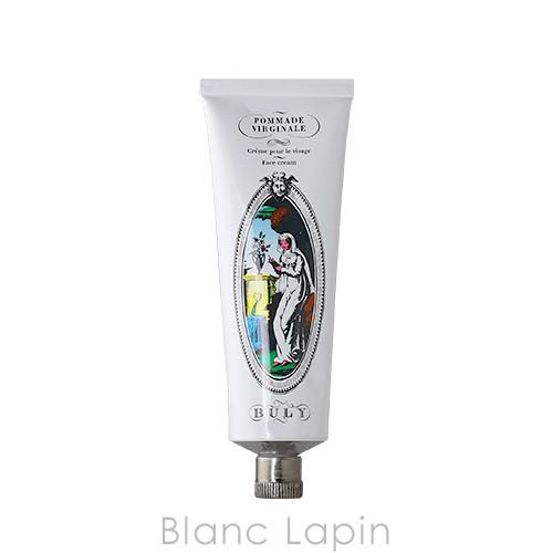 オフィシーヌ ユニヴェルセル ビュリー ポマード ヴィルジナル 75ml Bulec Blanc Lapin 通販 Yahoo ショッピング