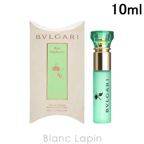 【ミニサイズ】 ブルガリ BVLGARI オ・パフメオーテヴェール EDC 10ml [473272]｜blanc-lapin