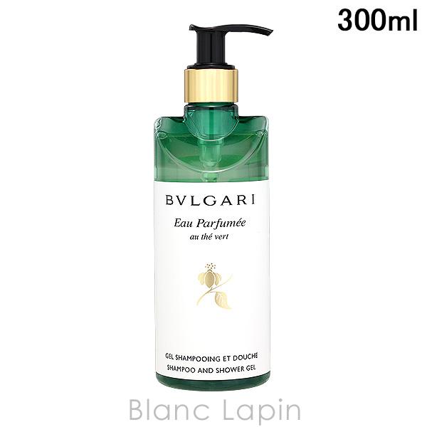 ブルガリ BVLGARI オ・パフメオーテヴェールシャンプー&amp;シャワージェル 300ml ボディソープ・シャワージェル [079066]（Yahoo!・BLANC LAPIN）