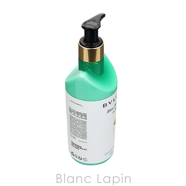 ブルガリ BVLGARI オ・パフメオーテヴェールボディローション 300ml [079097]｜blanc-lapin｜02