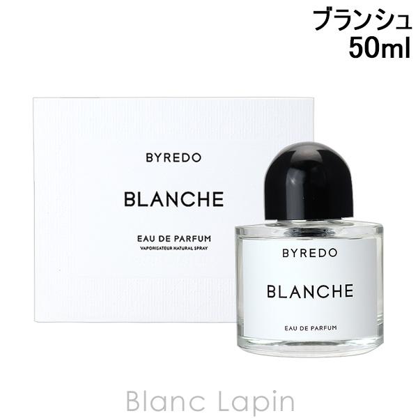 バイレード BYREDO ブランシュ EDP 50ml フレグランスユニセックス