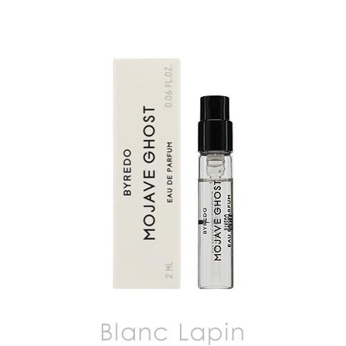 Byredo バイレード ミニ香水15種類セット 2ml モハーヴェ ゴースト ミニサイズ】 バイレード BYREDO モハーヴェゴースト EDP 2ml [860764