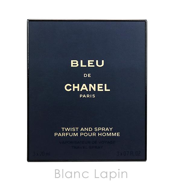 CHANEL シャネル ブルードゥシャネル P トラベルスプレイ 20ml CHANEL シャネル ブルードゥシャネル P トラベルスプレイ 20ml