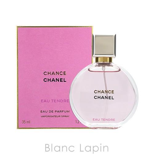 シャネル Chanel チャンスオータンドゥル Edp 35ml Cha1w Blanc Lapin 通販 Yahoo ショッピング