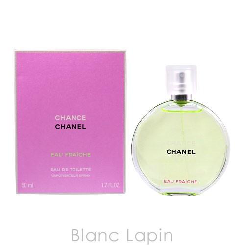 シャネル Chanel チャンスオーフレッシュ 50ml Edt Agronature Fr