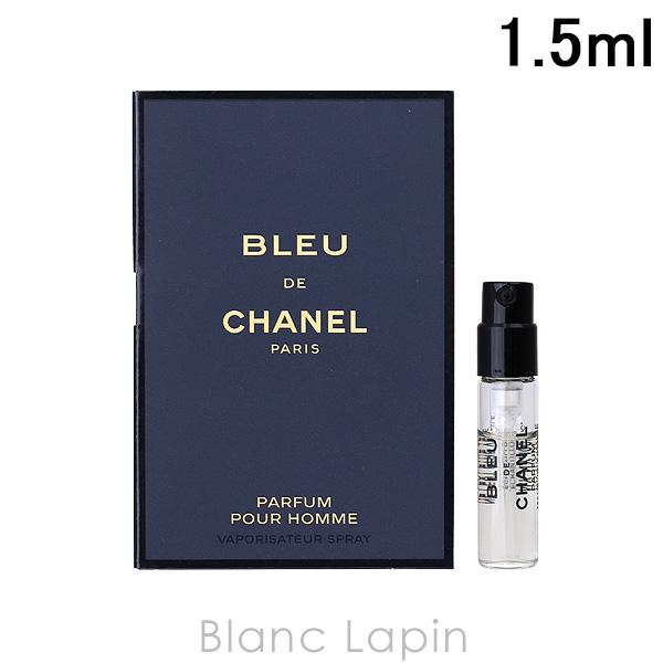 【ミニサイズ】 シャネル CHANEL ブルー ドゥ シャネル P 1.5ml ミニフレグランス ミニ香水 [055060]【メール便可】（Yahoo!・BLANC LAPIN）