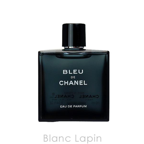 専用シャネル香水サンプル13個セット 専用シャネル香水サンプル13個セット Chanel レ ゾー ドゥ