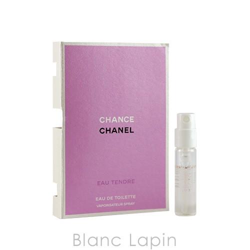CHANEL（シャネル） 【ミニサイズ】 チャンスオータンドゥル EDT 1.5ml