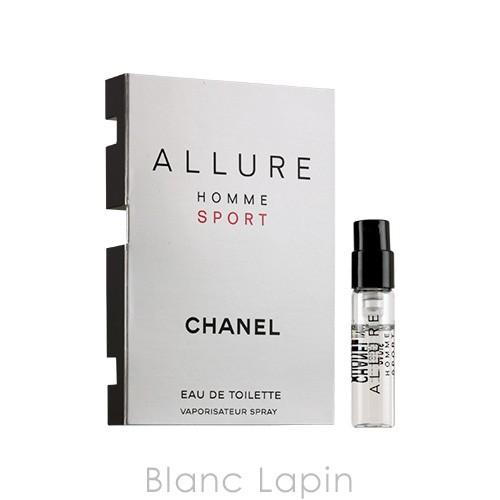 CHANEL 〔クーポン配布中〕【ミニサイズ】 シャネル アリュール CHANEL 〔クーポン配布中〕【ミニサイズ】 シャネル アリュール
