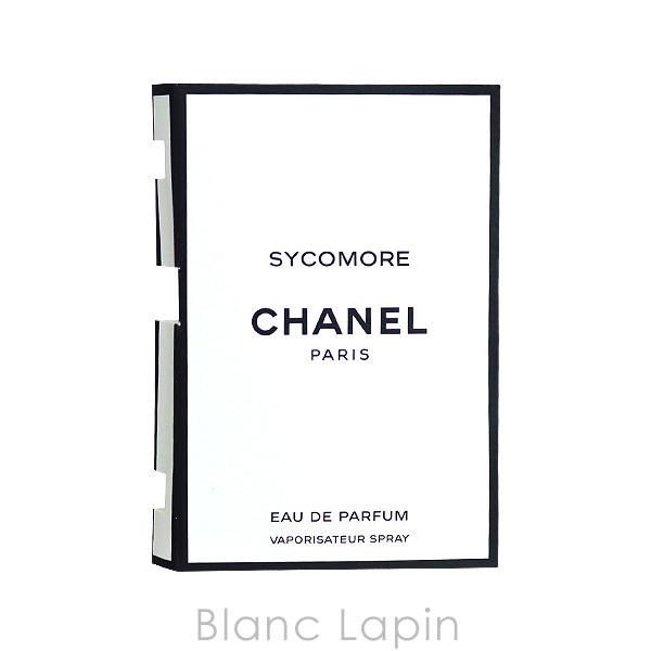CHANEL（シャネル） 【ミニサイズ】 シコモア EDP 1.5ml ミニ