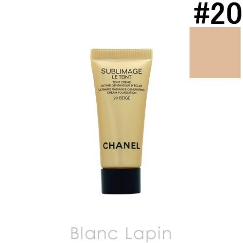 シャネル CHANEL サブリマージュルタン #20 ベージュ 5ml [009506] - lucascdgpiga.com