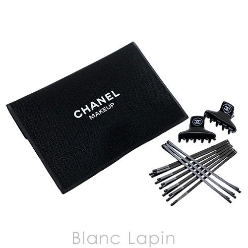 【ノベルティ】 シャネル CHANEL ヘアクリップセット [053042]【メール便可】 : cha910000048 : BLANC LAPIN  - 通販 - Yahoo!ショッピング