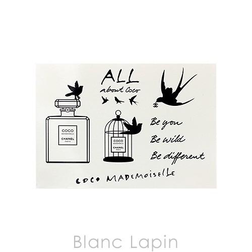 ノベルティ シャネル Chanel ココマドモアゼルテンポラリータトゥー メール便可 Cha Blanc Lapin 通販 Yahoo ショッピング