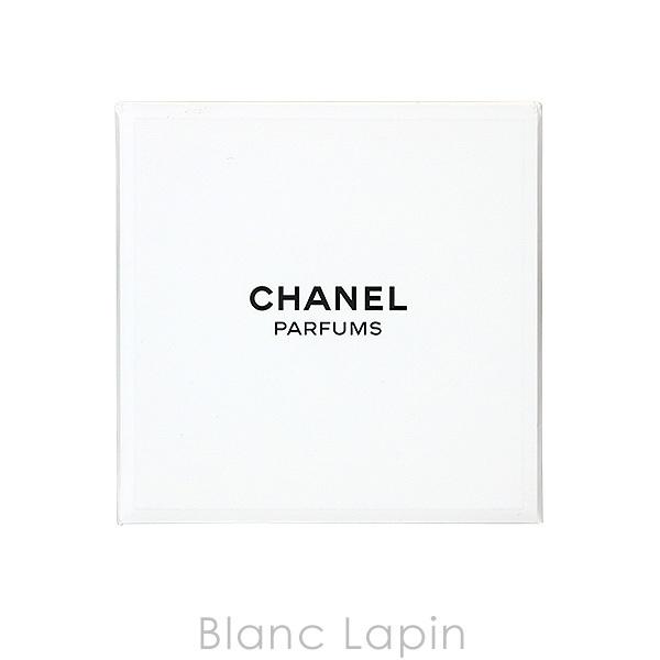 〔クーポン配布中〕【ノベルティ】 シャネル CHANEL セラミック カメリア #ホワイト [084091]｜blanc-lapin｜05