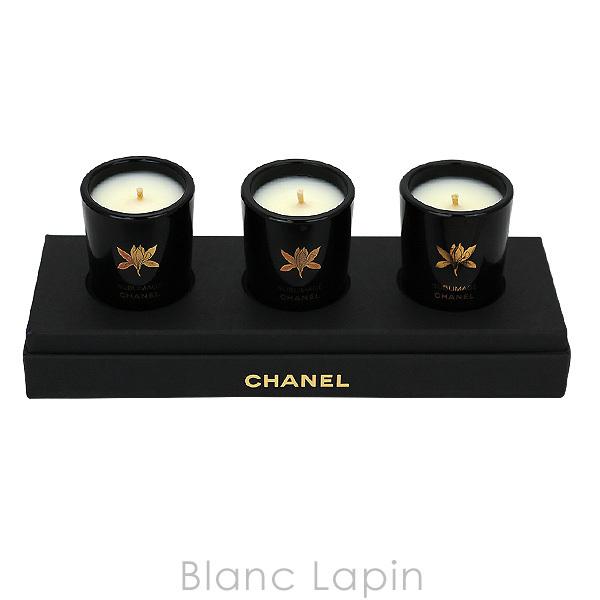 【ノベルティ】 シャネル CHANEL キャンドルセット サブリマージュ 30g x3 [084169] cha9d0000008