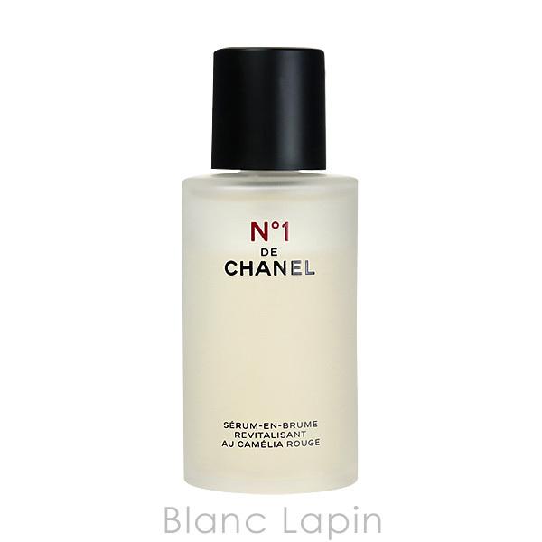CHANEL（シャネル） セラムミストNo1ドゥシャネル 50ml [407907] 爆買