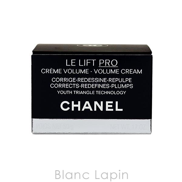 全商品オープニング価格！全商品オープニング価格！シャネル CHANEL LL
