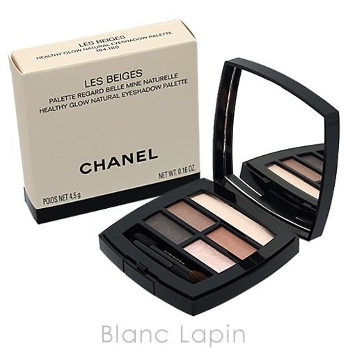 CHANEL（シャネル） レベージュパレットルガール #ミディアム 4.5g