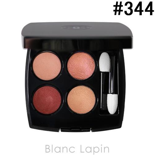 CHANEL シャネル レ キャトル オンブル 344 ルウール アルダント