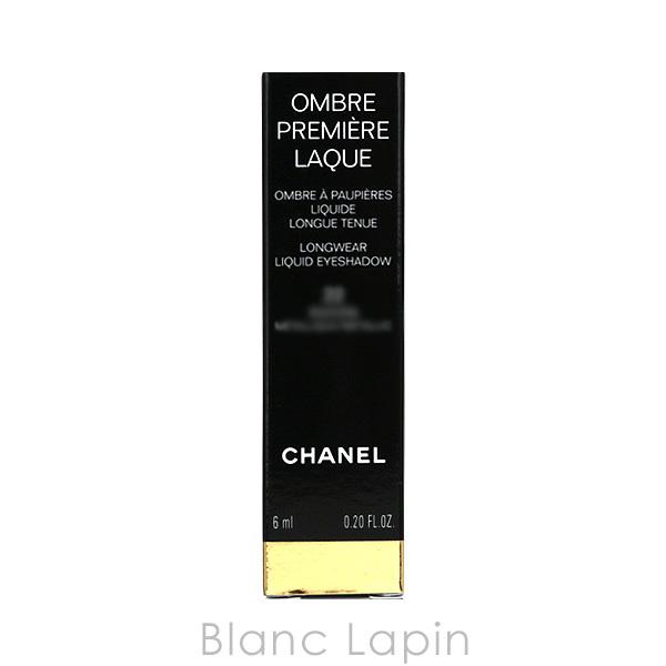 〔クーポン配布中〕シャネル CHANEL オンブルプルミエールラック #28 デザート ウィンド 6ml [750287]【メール便可】｜blanc-lapin｜03