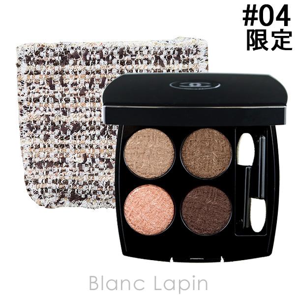 CHANEL レキャトル オンブルツイード04 ツイードブランエローズ【限定品】 レ キャトル オンブル ツイード 04 ツイード ブラン エ ローズ