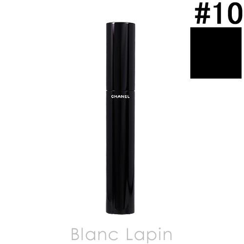 シャネル CHANEL ルヴォリュームドゥシャネル #10 ヌワール 6g [912104]【メール便可】｜blanc-lapin