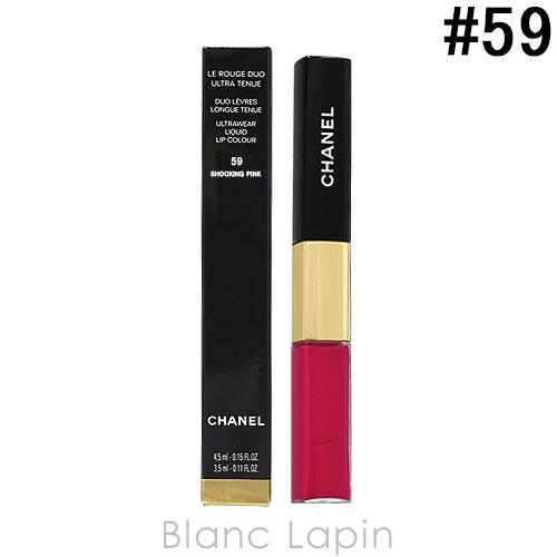 【レア】CHANEL♡ルルージュデュオ ウルトラ トゥニュ59ショッキングピンク ル ルージュ デュオ ウルトラ トゥニュ 59 ショッキング ピンク
