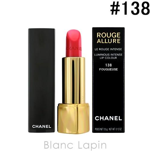 シャネル Chanel ルージュアリュール 138 フーグゥーズ 3 5g メール便可 Chalc Blanc Lapin 通販 Yahoo ショッピング