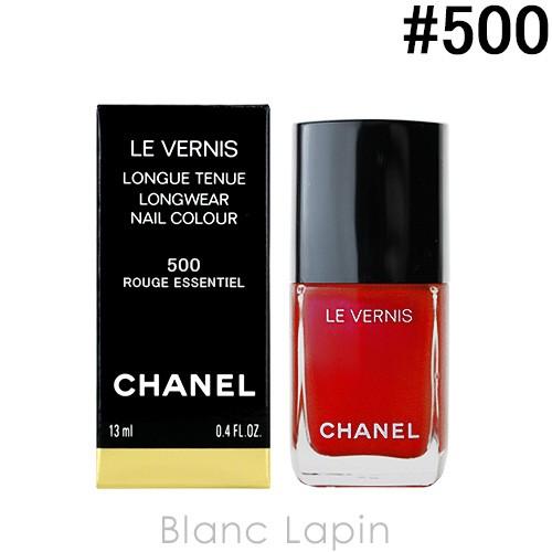 シャネル Chanel ヴェルニロングトゥニュ 500 ルージュ エサンシエル 13ml Chamc Blanc Lapin 通販 Yahoo ショッピング