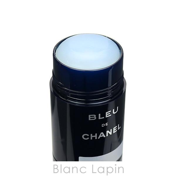 シャネル CHANEL ブルードゥシャネルフレッシュキープスティック 75ml CHANEL シャネル ブルードゥシャネルフレッシュキープスティック