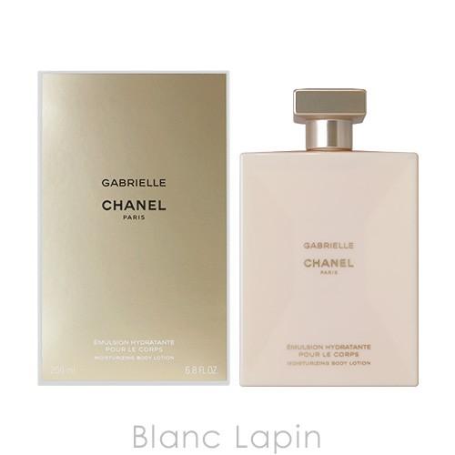シャネル Chanel ガブリエルシャネルボディローション 0ml 9402 Chapl Blanc Lapin 通販 Yahoo ショッピング